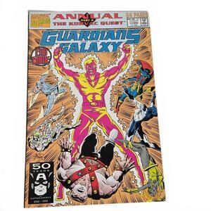 Comic / Guardians of the Galaxy Annual #1 / Korvac Quest #4 / Marvel / 1991